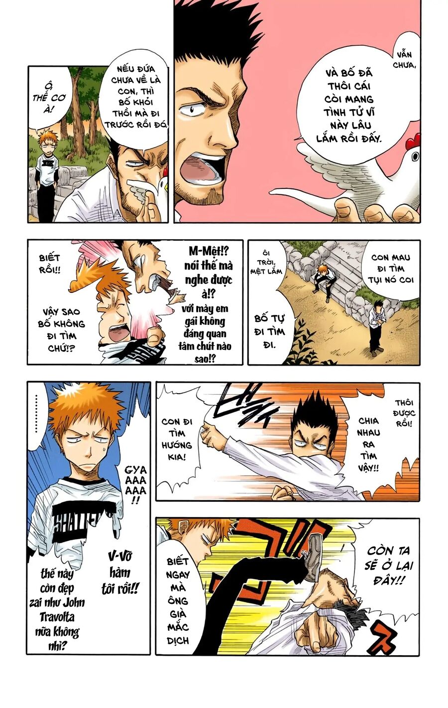 Bleach (Full Color) Chapter 20 - 2