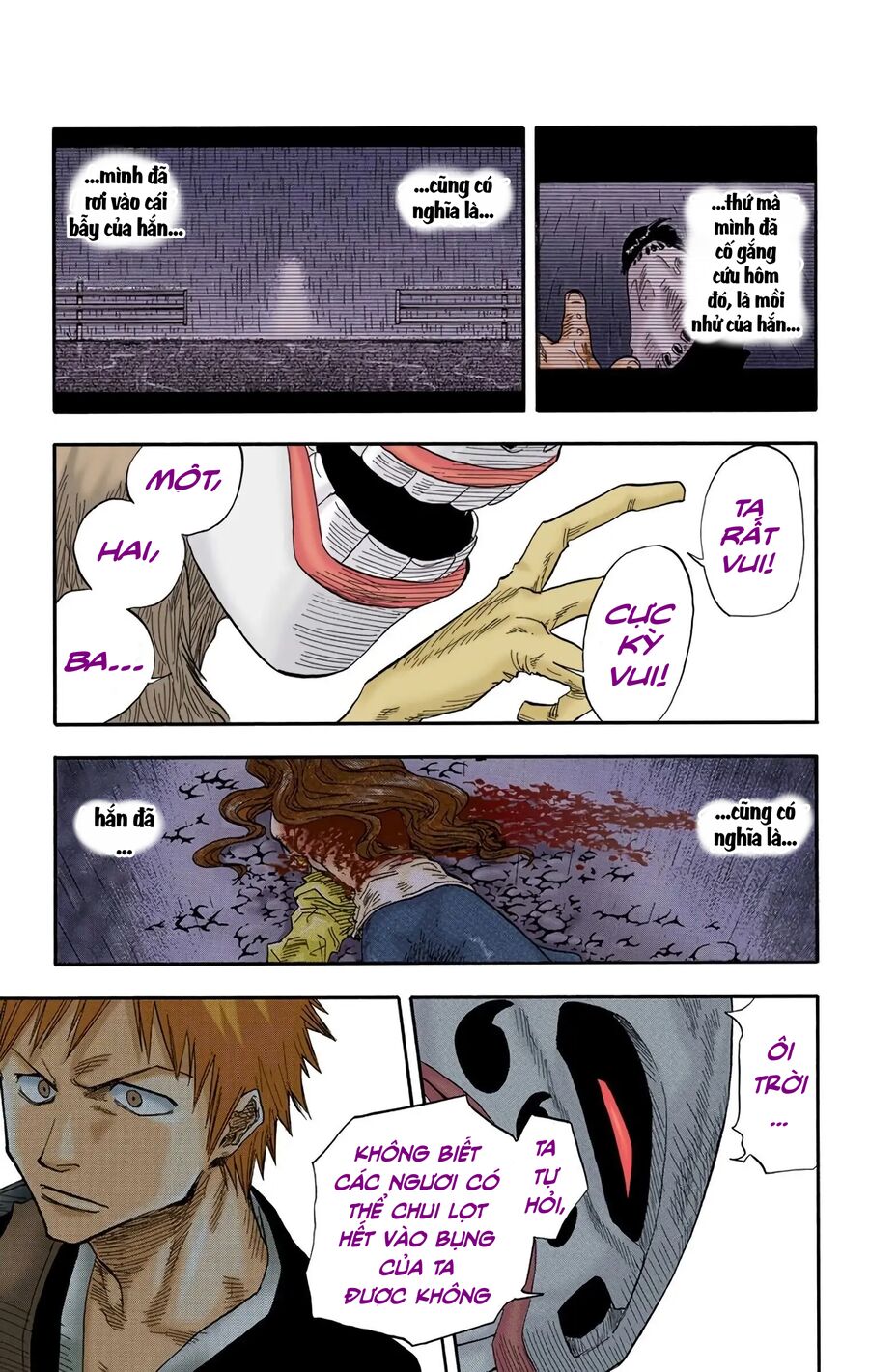 Bleach (Full Color) Chapter 21 - 11