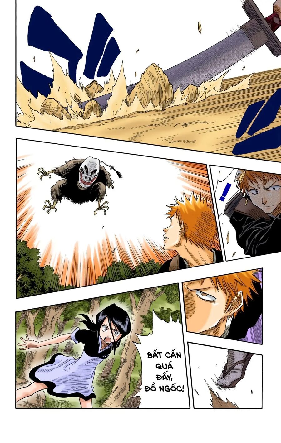 Bleach (Full Color) Chapter 21 - 14