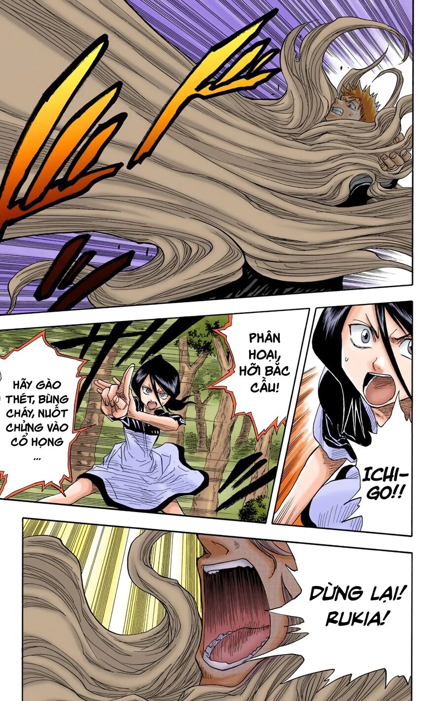 Bleach (Full Color) Chapter 21 - 18