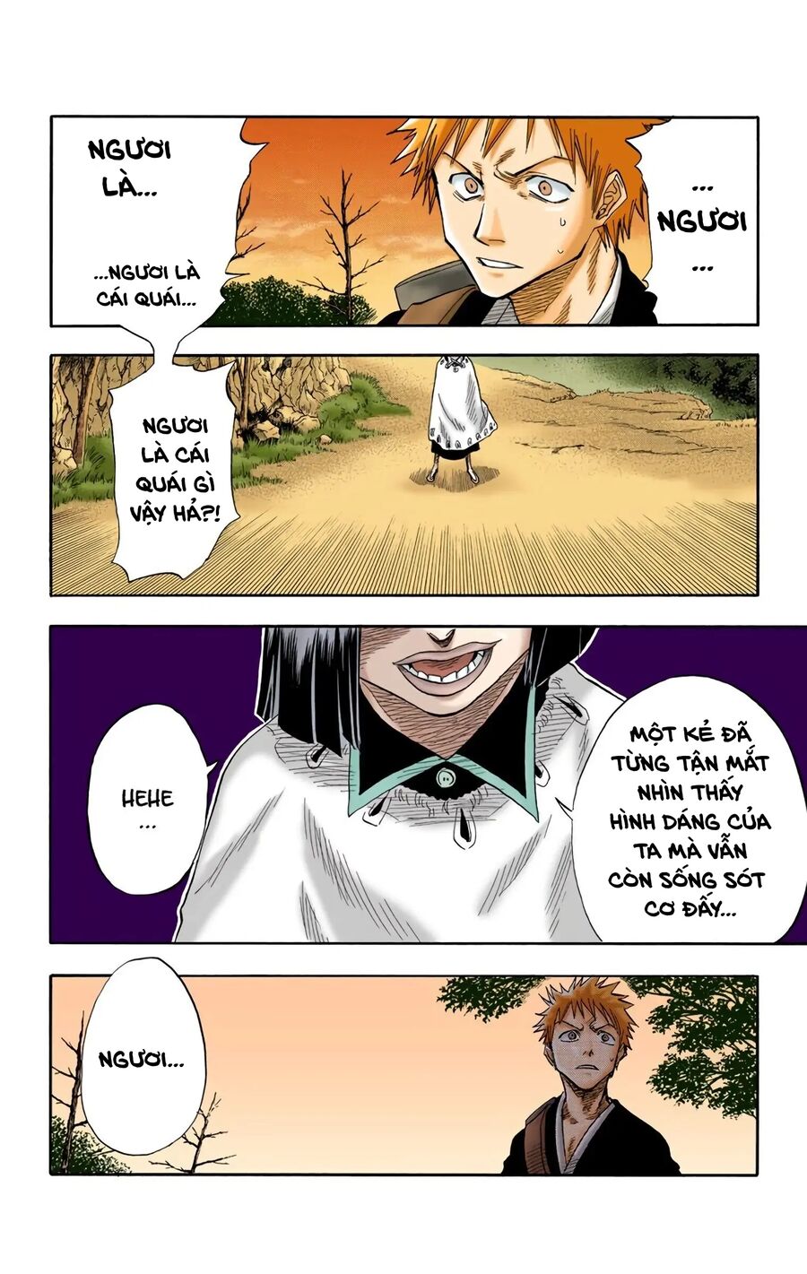 Bleach (Full Color) Chapter 21 - 4