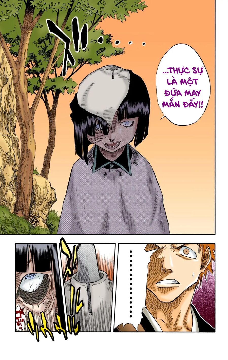 Bleach (Full Color) Chapter 21 - 5