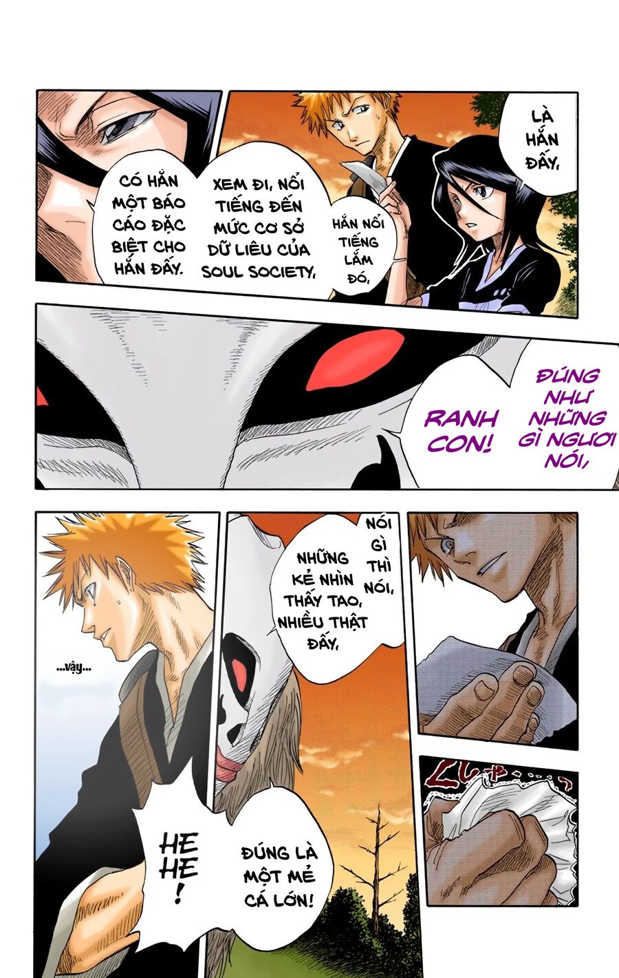 Bleach (Full Color) Chapter 21 - 10