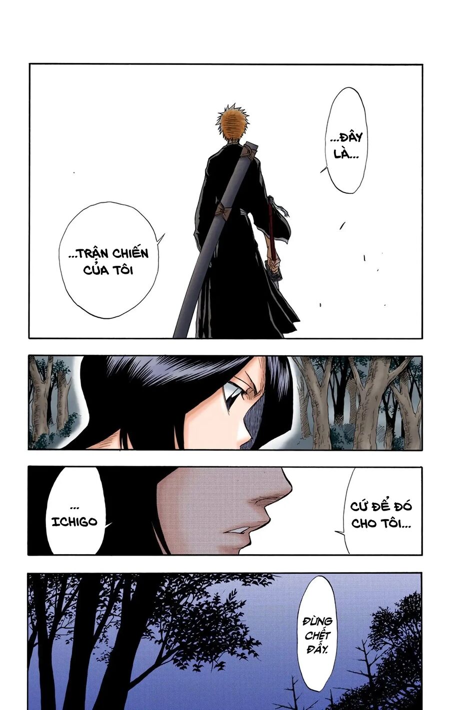 Bleach (Full Color) Chapter 22 - 4