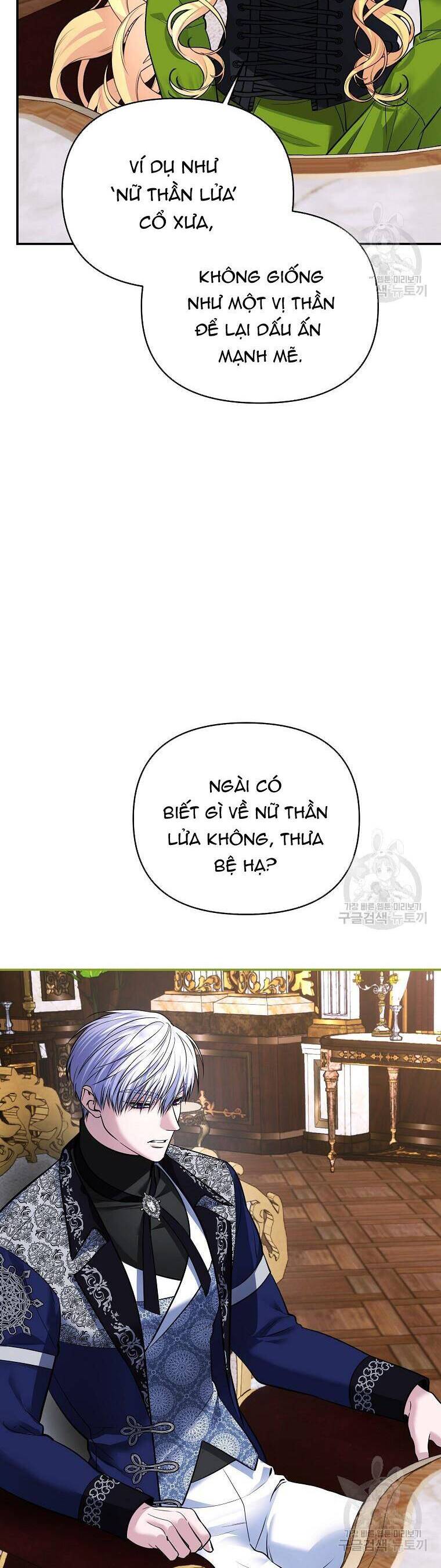 10 Cách Để Bị Bạo Chúa Đá Chapter 37 - 16