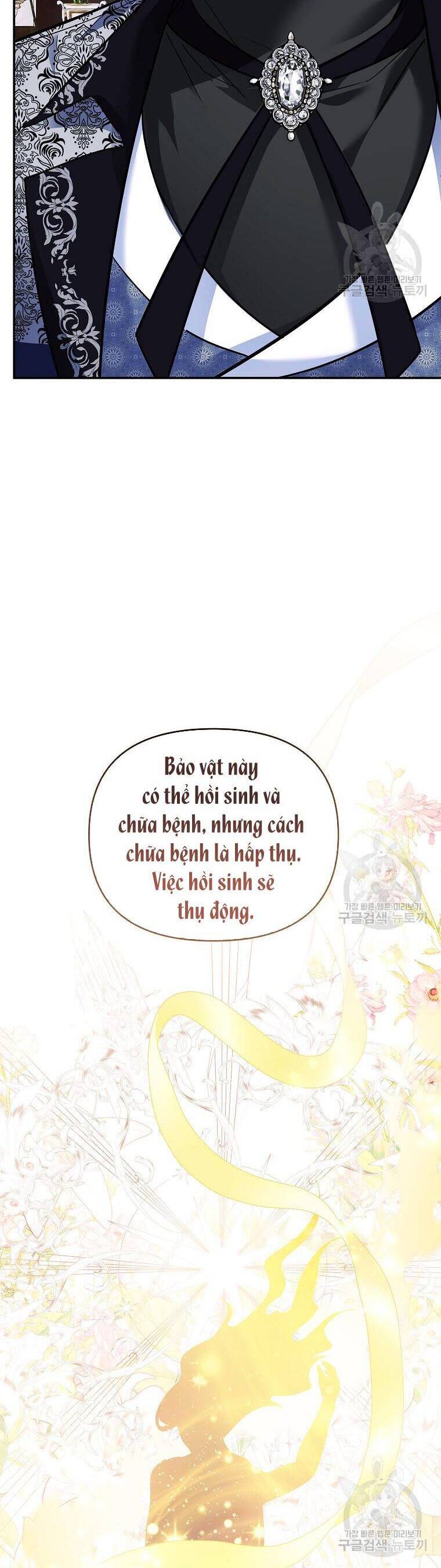 10 Cách Để Bị Bạo Chúa Đá Chapter 37 - 20