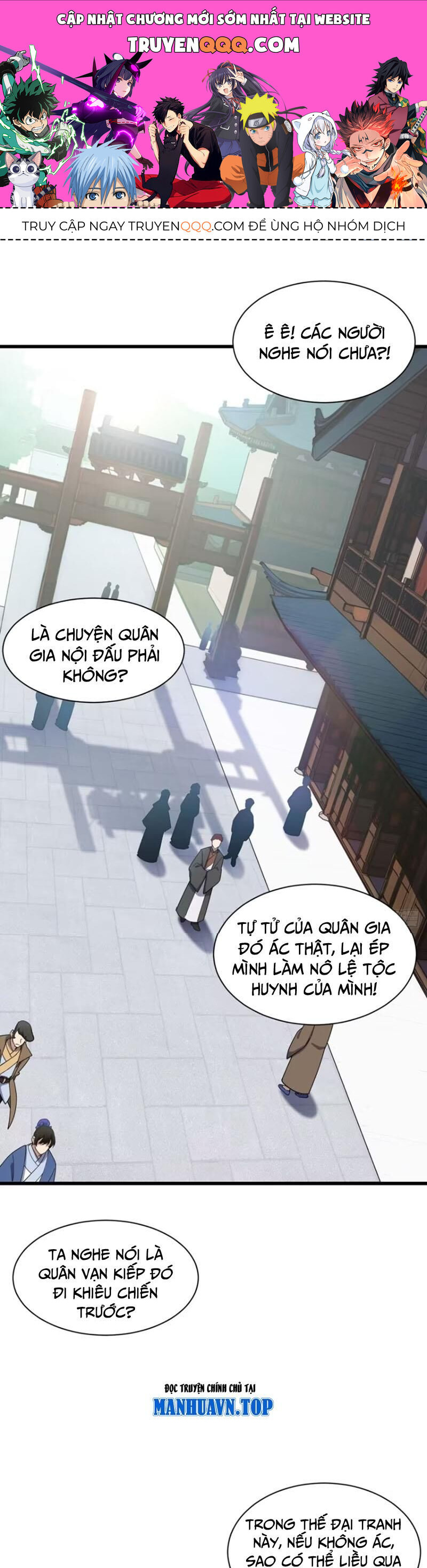 Bắt Đầu Đánh Dấu Hoang Cổ Thánh Thể Chapter 39 - 1