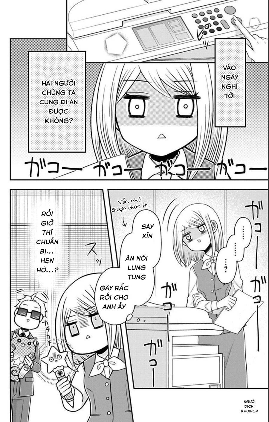 Hatoko-San Wa Tokidoki Mahou Shoujo Chapter 15 - 11