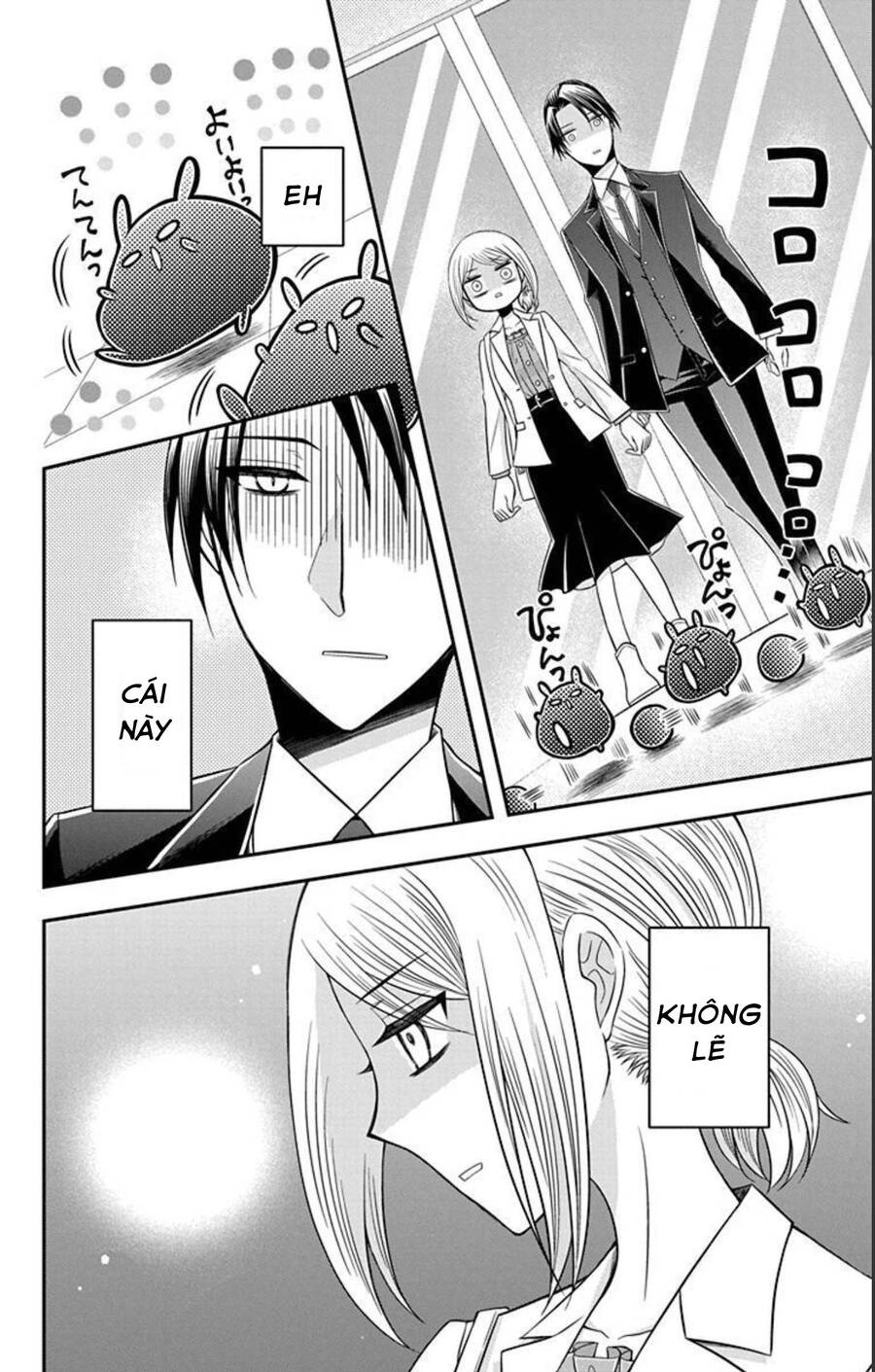 Hatoko-San Wa Tokidoki Mahou Shoujo Chapter 16 - 9