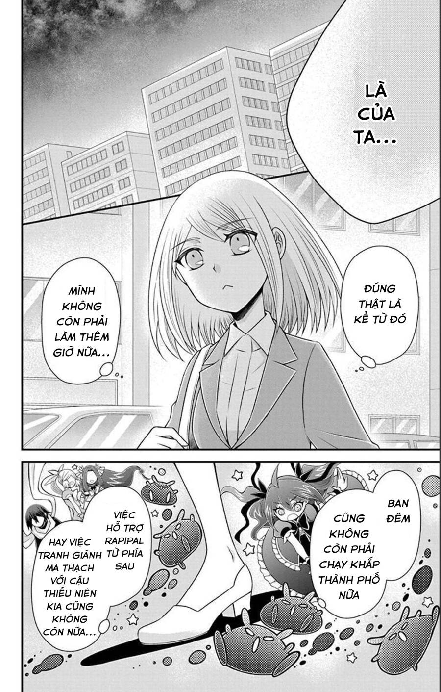 Hatoko-San Wa Tokidoki Mahou Shoujo Chapter 20 - 5