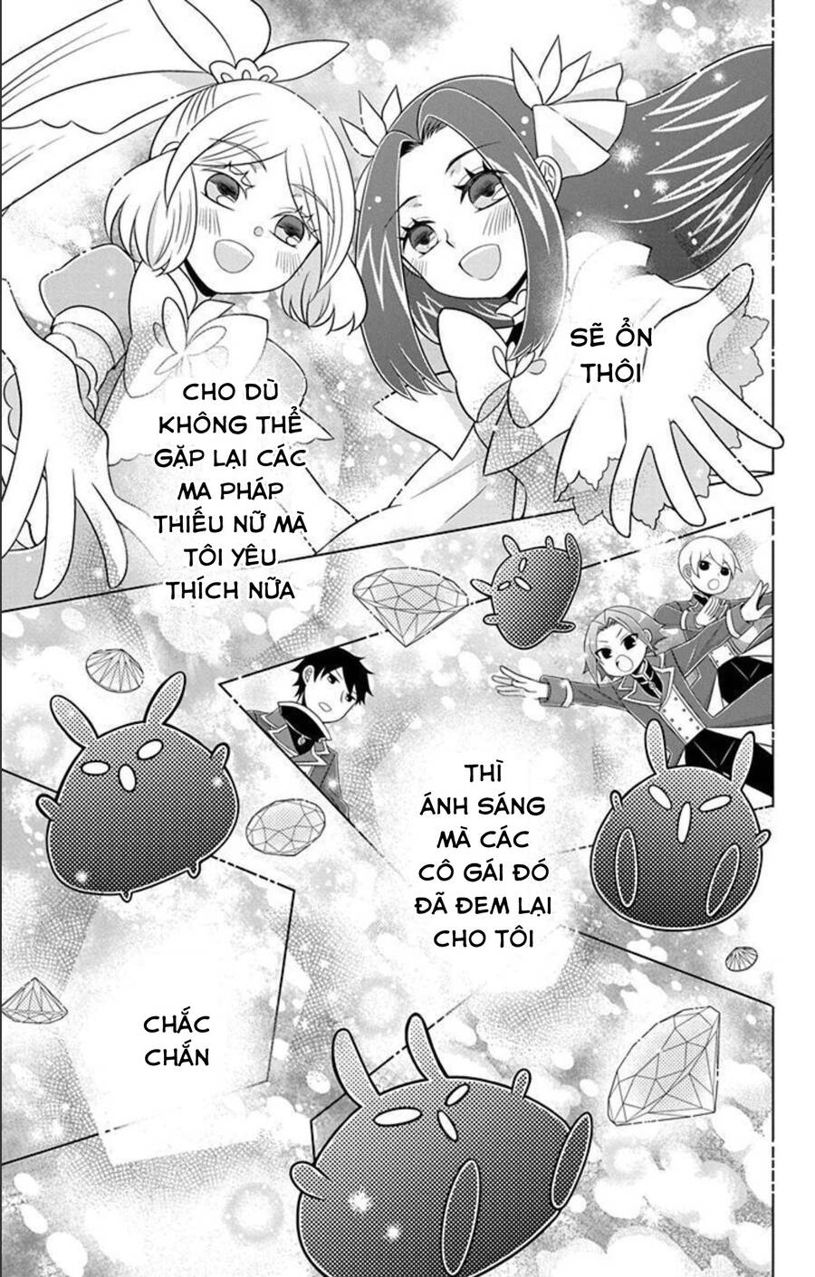 Hatoko-San Wa Tokidoki Mahou Shoujo Chapter 23.1 - 16