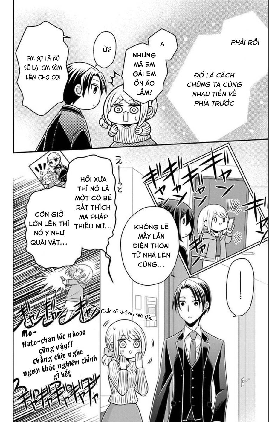 Hatoko-San Wa Tokidoki Mahou Shoujo Chapter 23.1 - 27