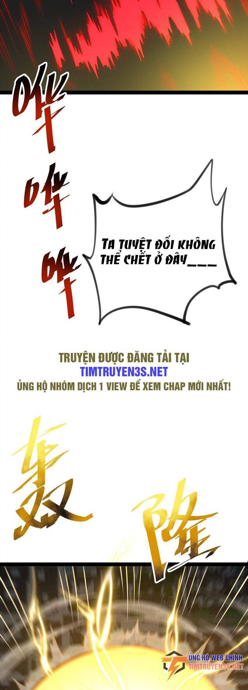 Liêu Trai Không Thể Nào Xinh Đẹp Như Vậy Chapter 20 - 42