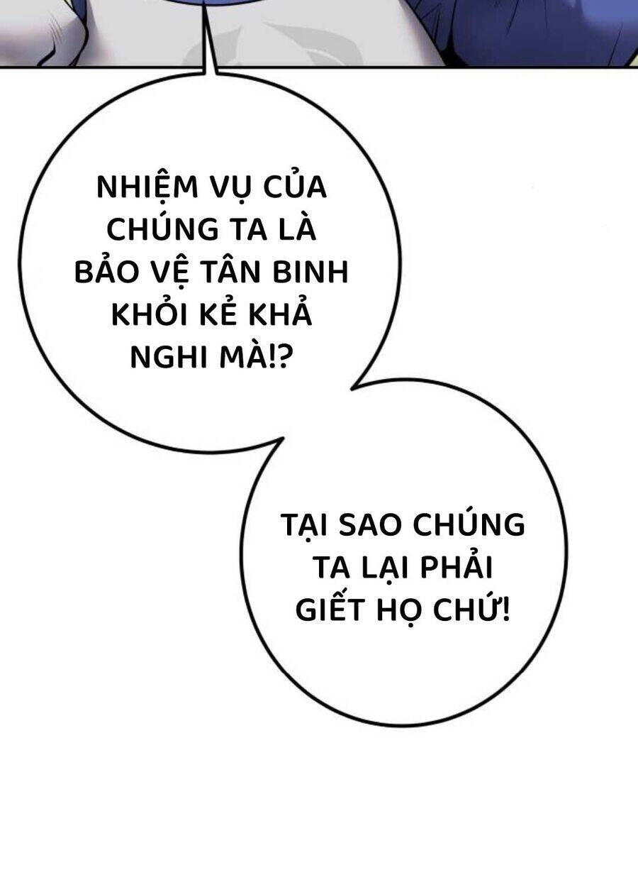 Tôi Mạnh Hơn Anh Hùng Chapter 65 - 64