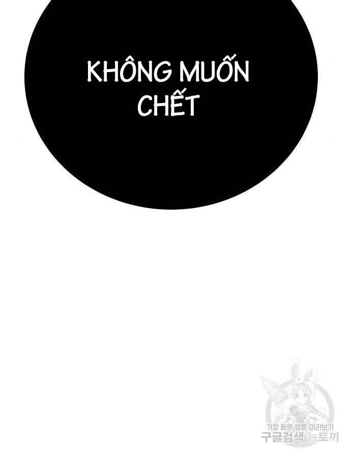 Tôi Mạnh Hơn Anh Hùng Chapter 18 - 46