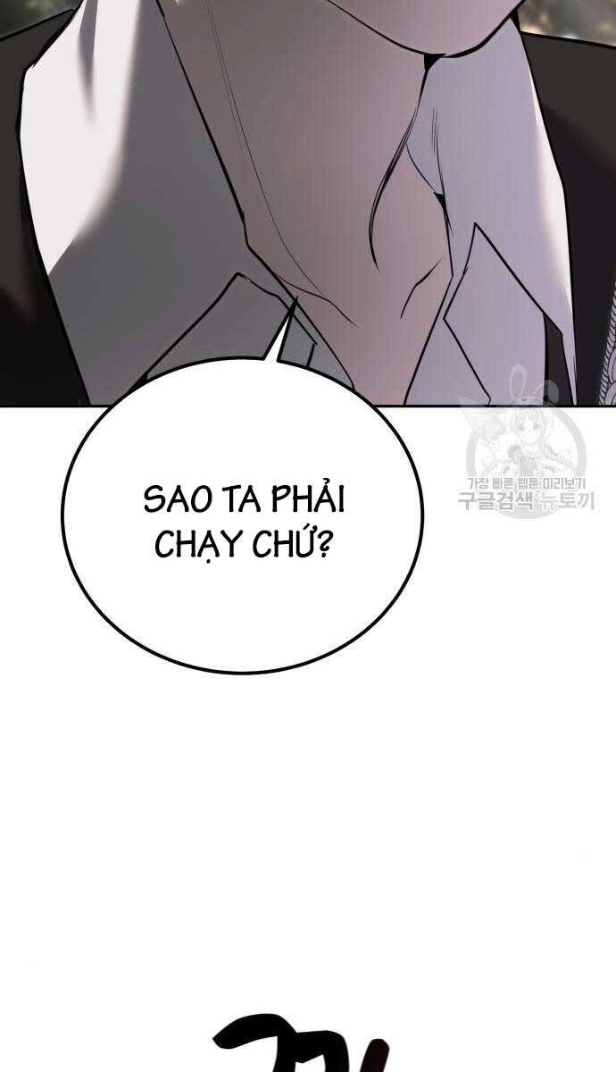 Tôi Mạnh Hơn Anh Hùng Chapter 18 - 87