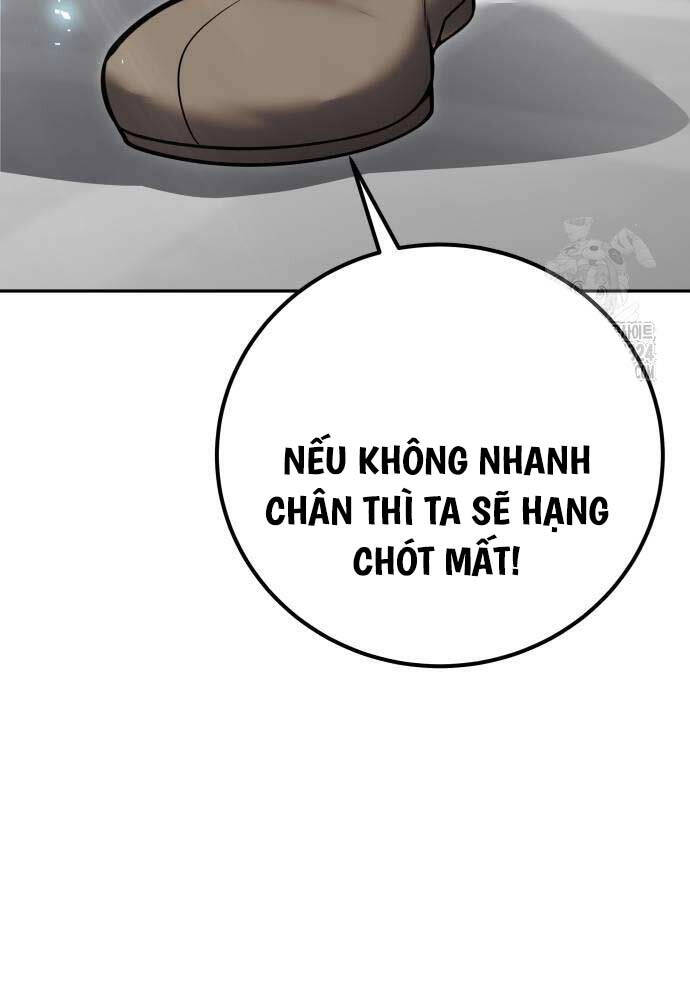 Tôi Mạnh Hơn Anh Hùng Chapter 31 - 14