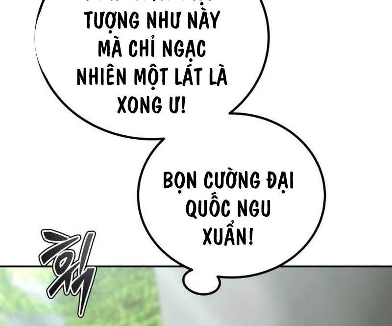 Tôi Mạnh Hơn Anh Hùng Chapter 48 - 96