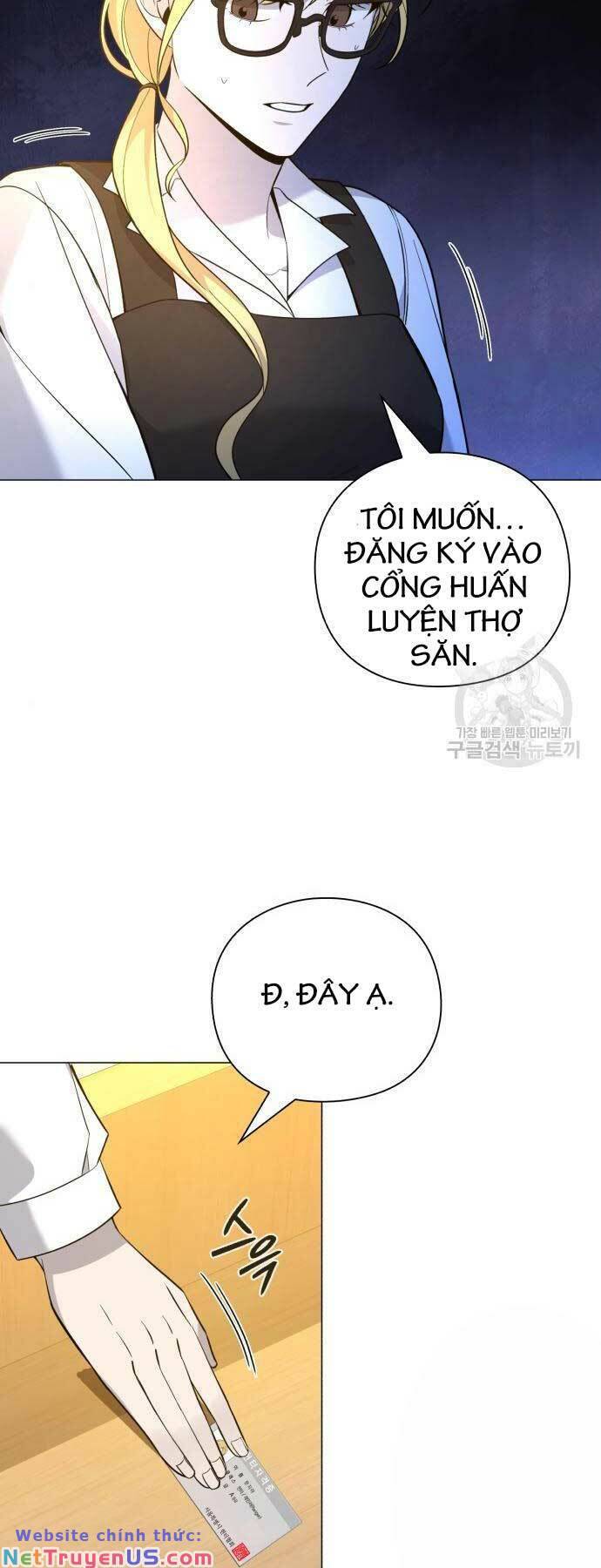 Thợ Tạo Tác Vũ Khí Chapter 12 - 4