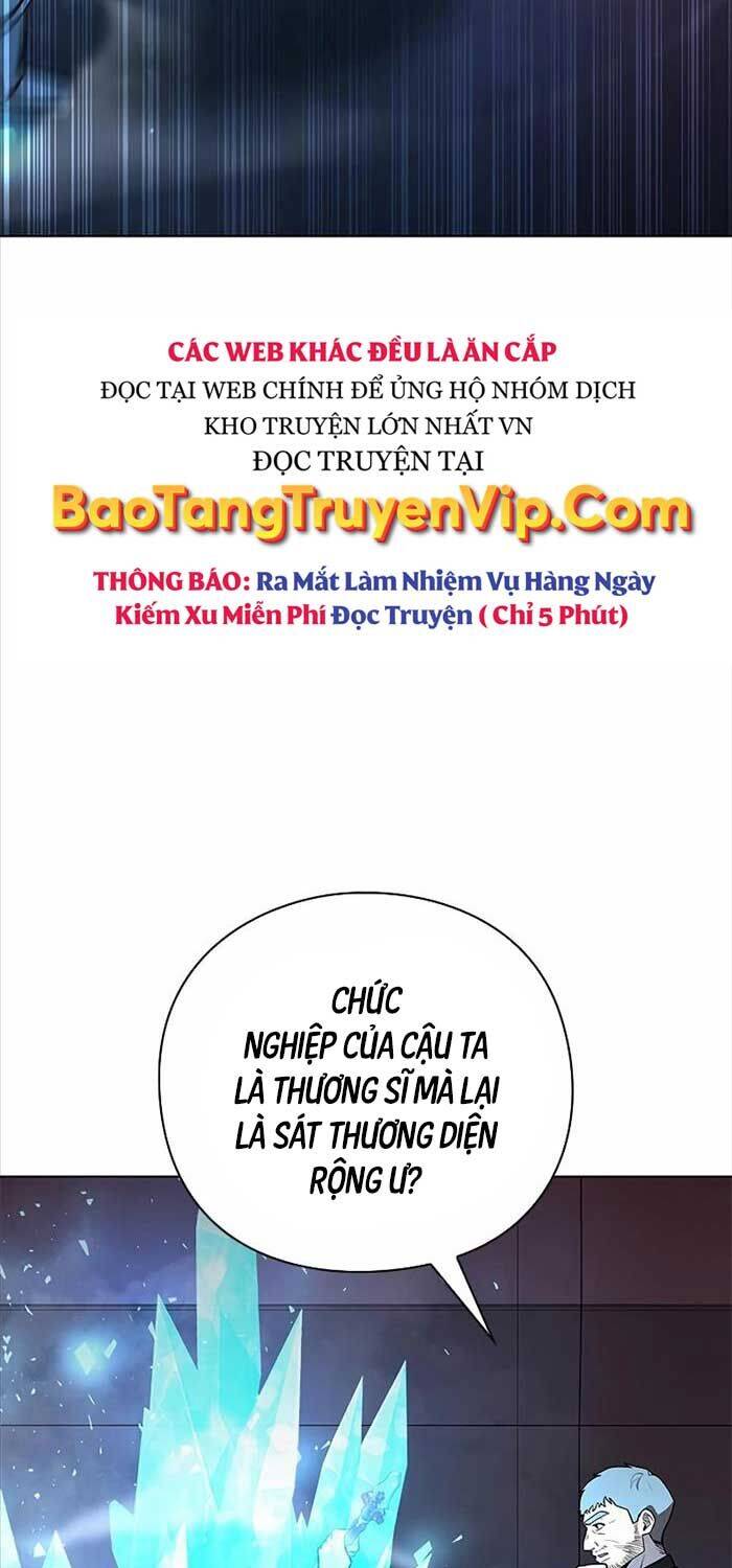 Thợ Tạo Tác Vũ Khí Chapter 35 - 67