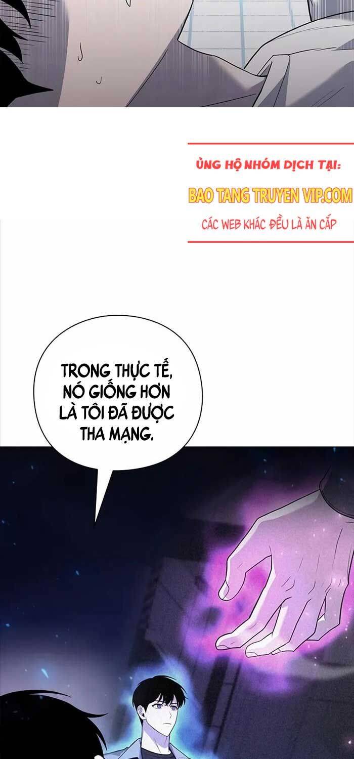 Thợ Tạo Tác Vũ Khí Chapter 41 - 5