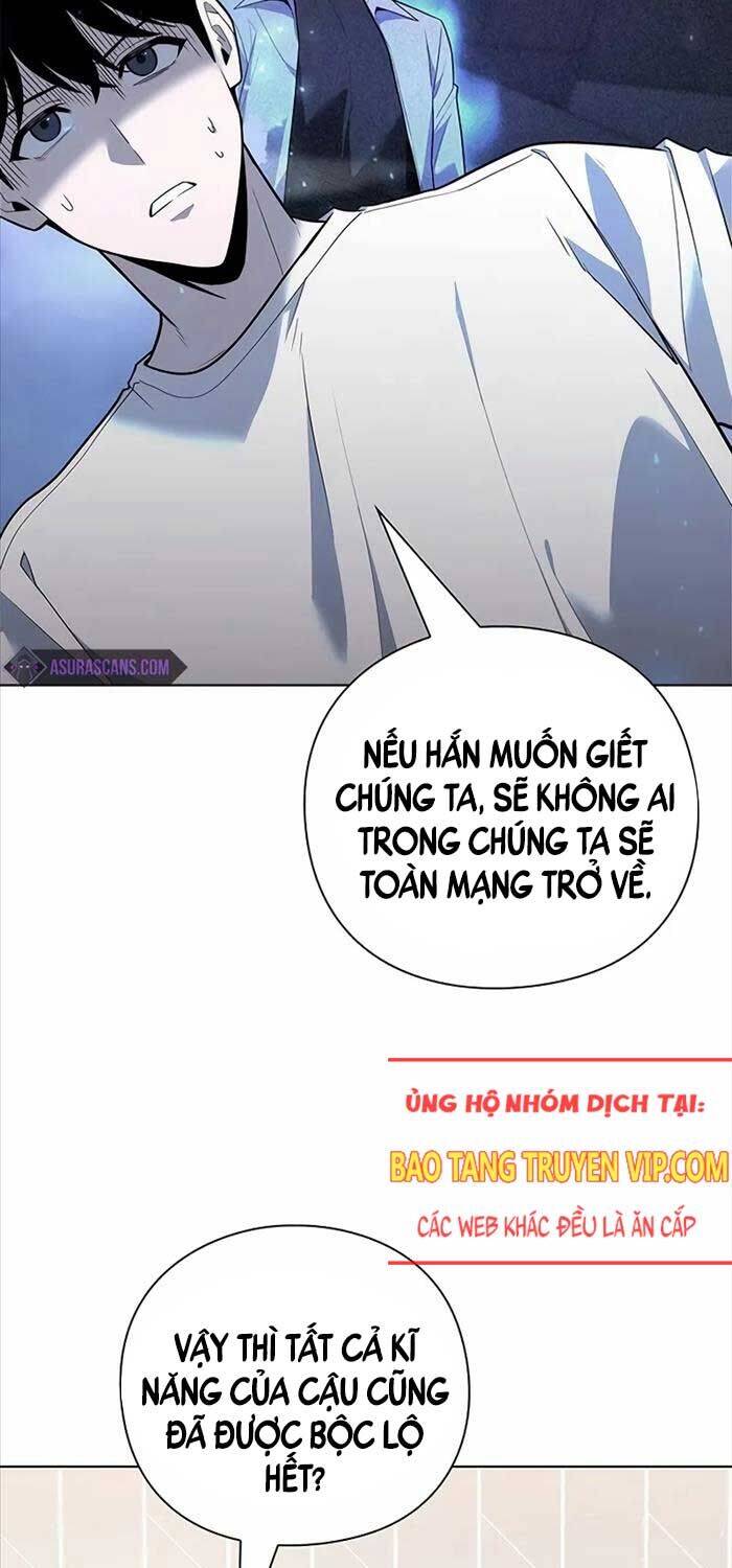 Thợ Tạo Tác Vũ Khí Chapter 41 - 6