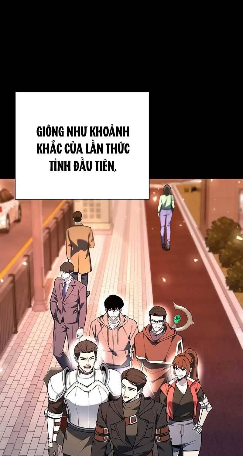 Thợ Tạo Tác Vũ Khí Chapter 42 - 3