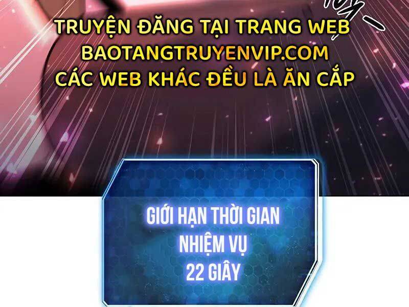 Thợ Tạo Tác Vũ Khí Chapter 45 - 243