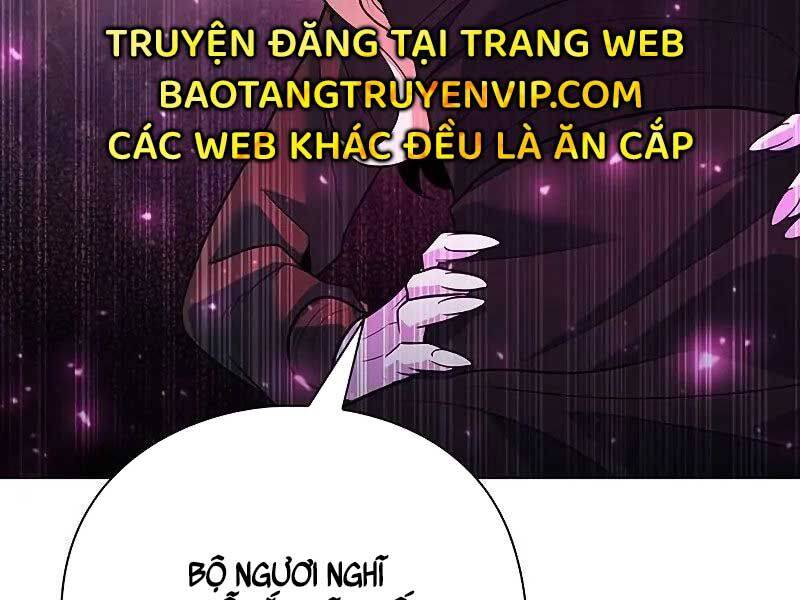 Thợ Tạo Tác Vũ Khí Chapter 45 - 290