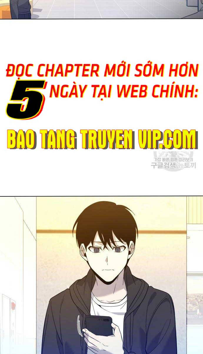 Thợ Tạo Tác Vũ Khí Chapter 11 - 125