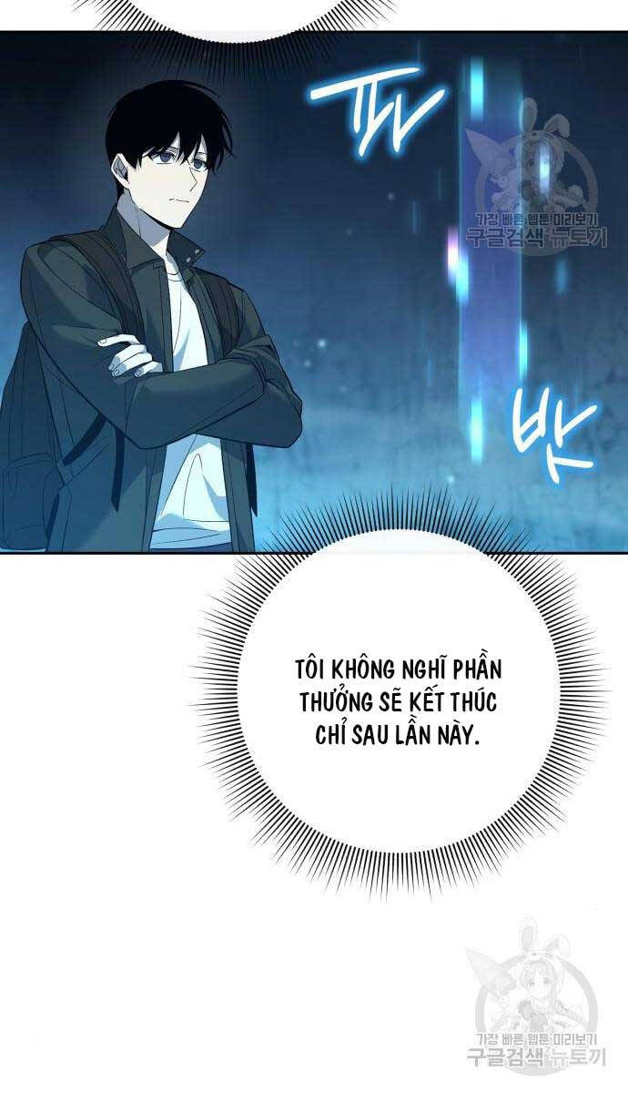 Thợ Tạo Tác Vũ Khí Chapter 11 - 39