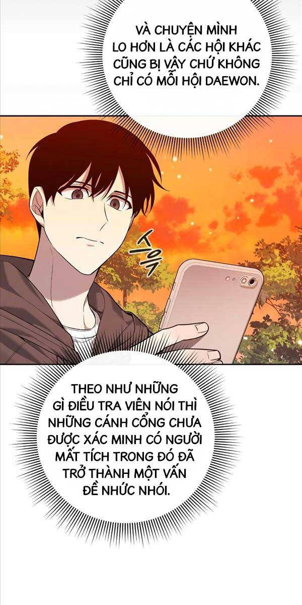 Thợ Tạo Tác Vũ Khí Chapter 2 - 116