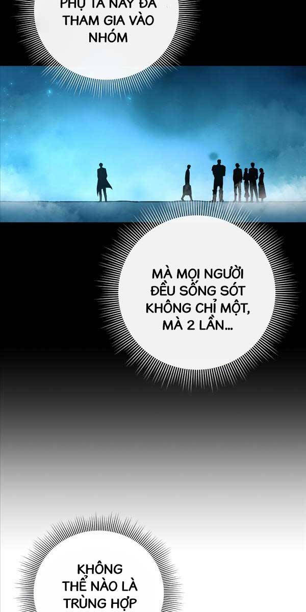 Thợ Tạo Tác Vũ Khí Chapter 3 - 77