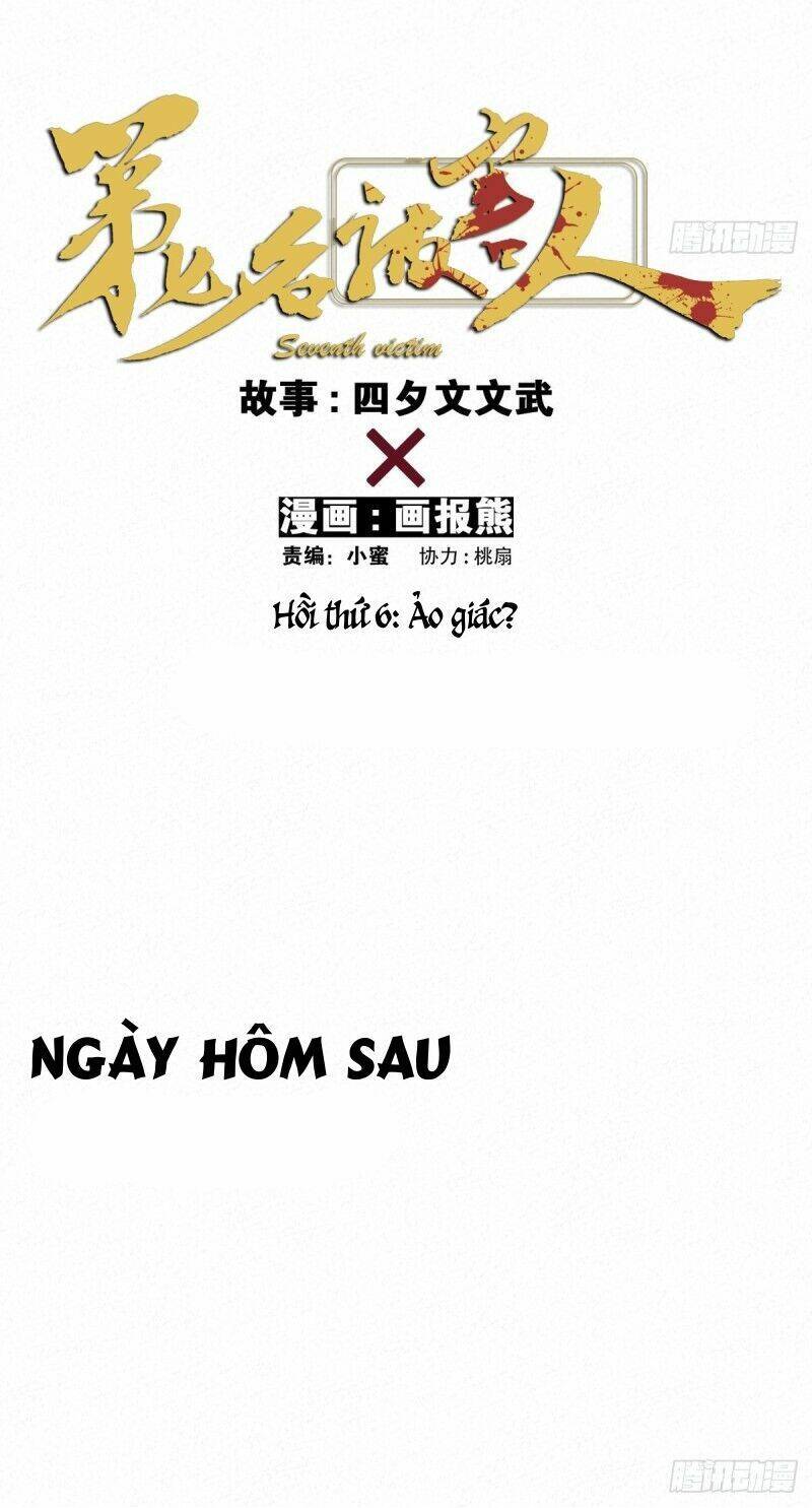 Nạn Nhân Thứ 7 Chapter 7 - 16