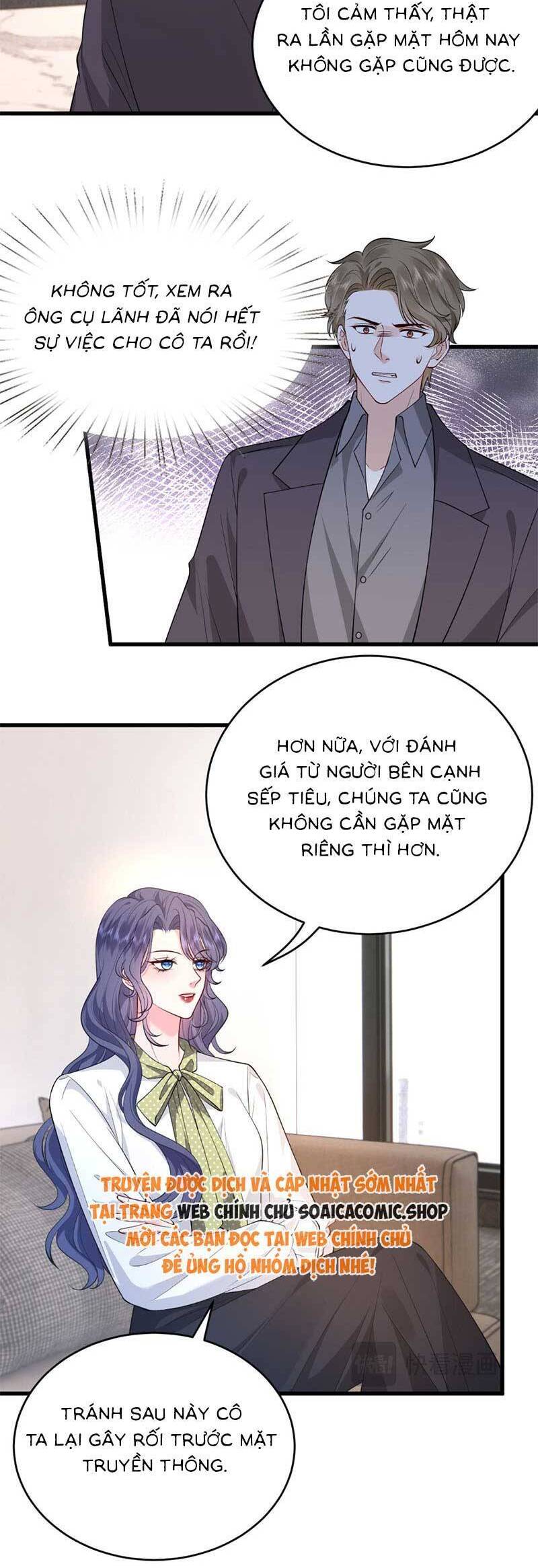 Kiều Gia, Phu Nhân Bị Ngài Chiều Hư Rồi! Chapter 36 - 3