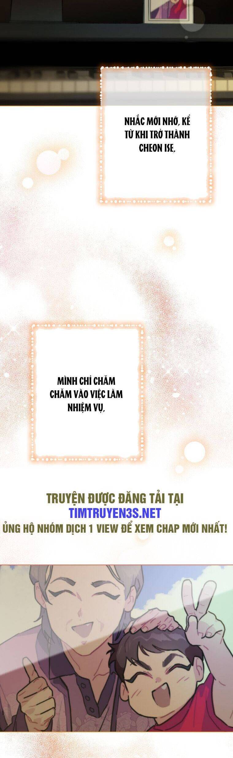 Tôi Giải Cứu Nhóm Idol Vô Danh Bằng Một Cú Chạm Chapter 13 - 27