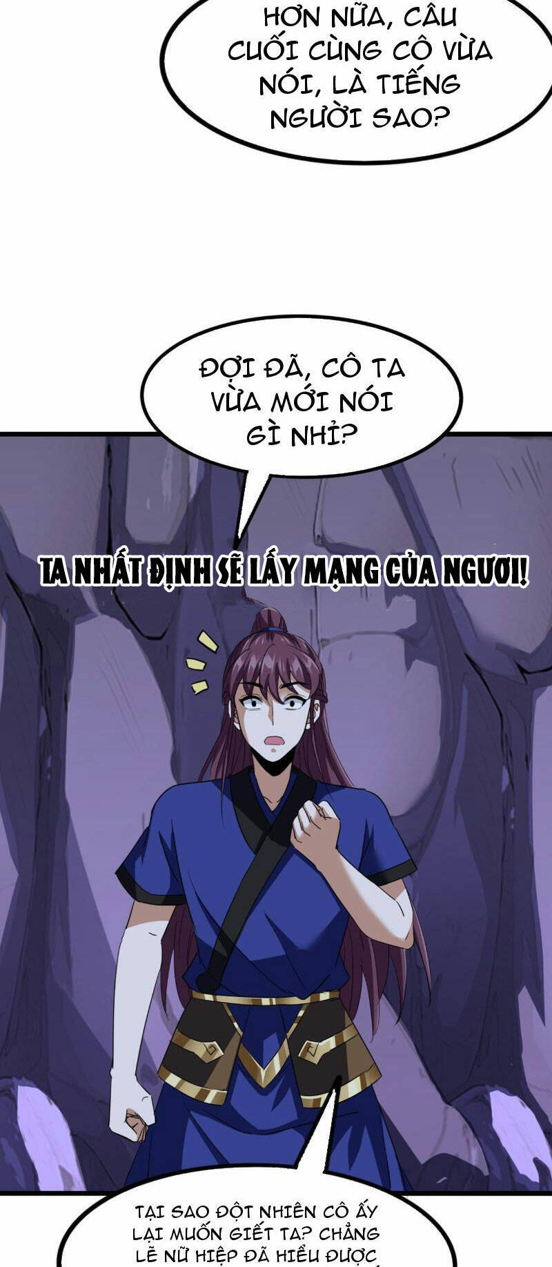 Trùm Phản Diện Muốn Tìm Chết! Chapter 17 - 30