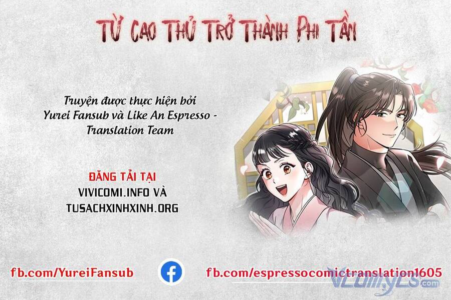 Từ Cao Thủ Trở Thành Phi Tần Chapter 11 - 1