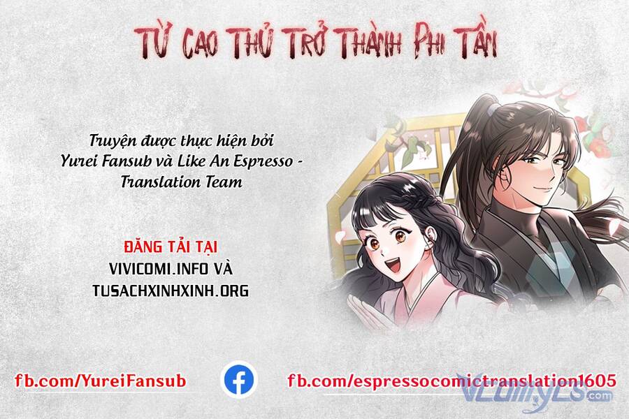 Từ Cao Thủ Trở Thành Phi Tần Chapter 17 - 1