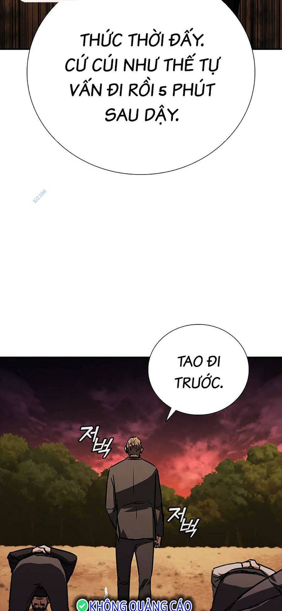 Cá Mập Wyvern Chapter 11 - 22