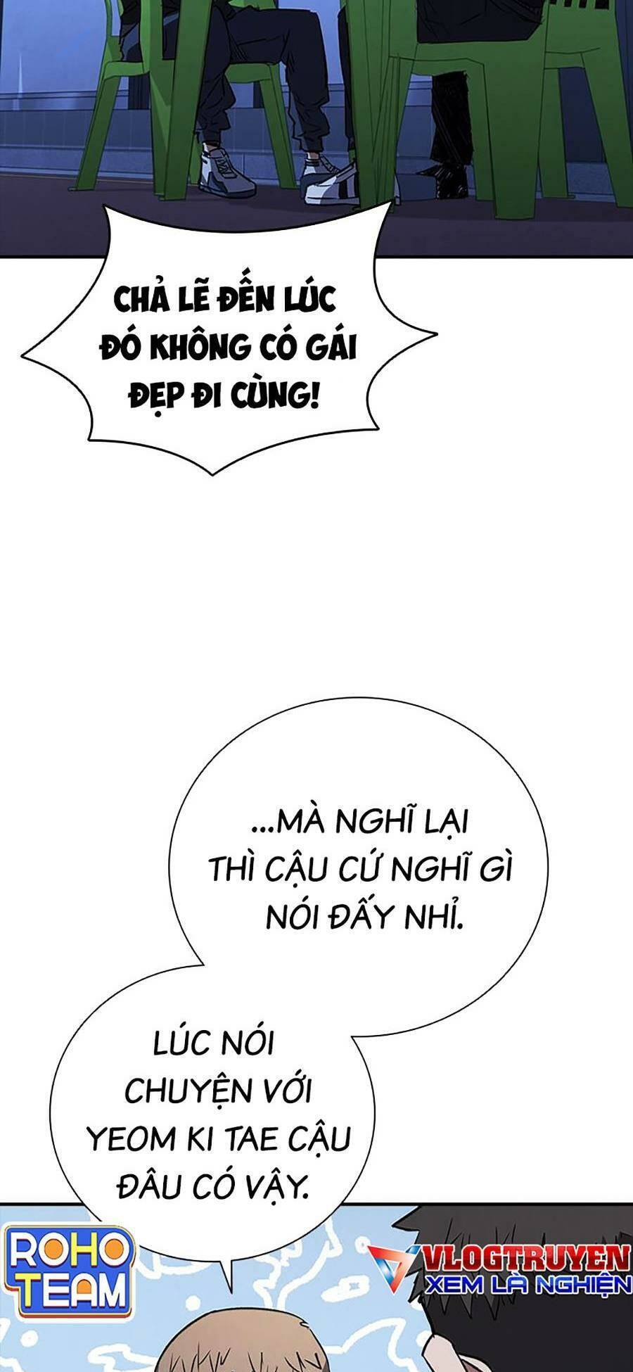 Cá Mập Wyvern Chapter 22 - 54