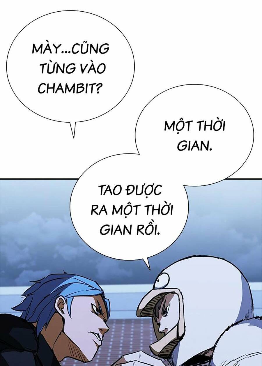 Cá Mập Wyvern Chapter 27 - 6