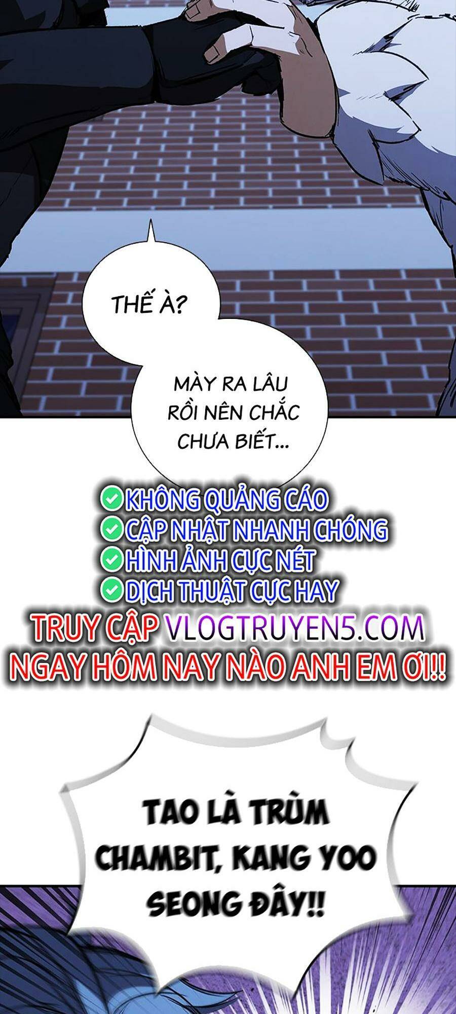 Cá Mập Wyvern Chapter 27 - 7