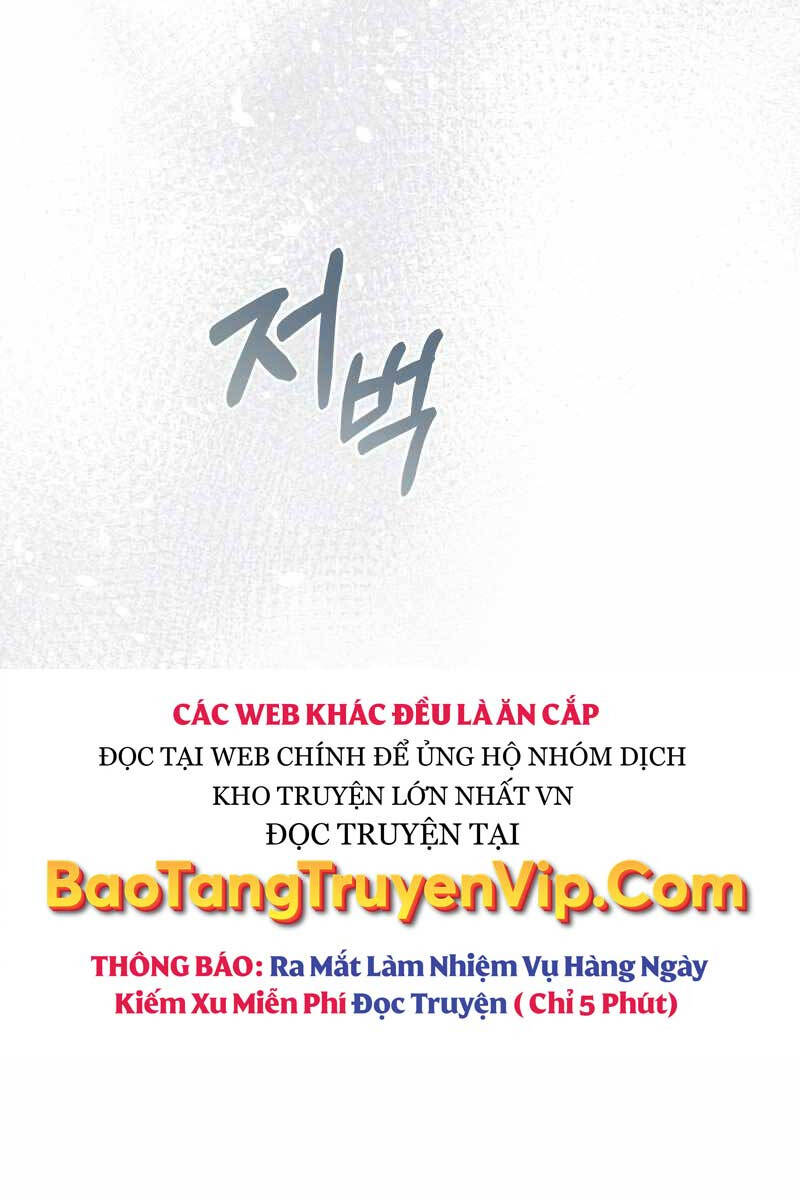 Tái Sinh Thành Hoàng Tử Của Quốc Gia Kẻ Địch Chapter 3 - 20