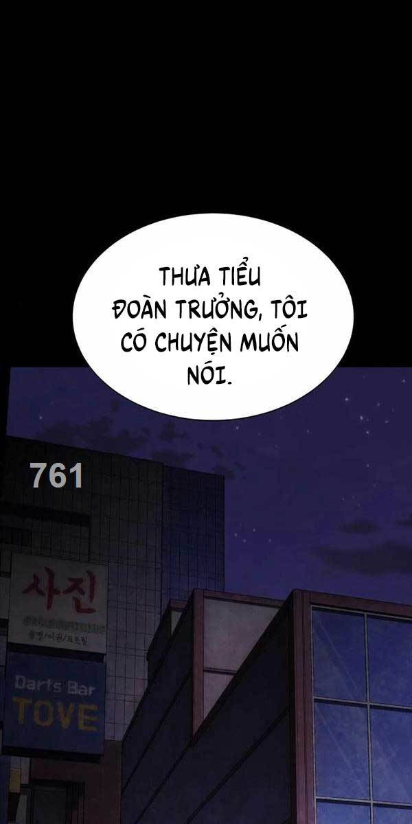 Người Chơi Thiết Thụ Chapter 9 - 1