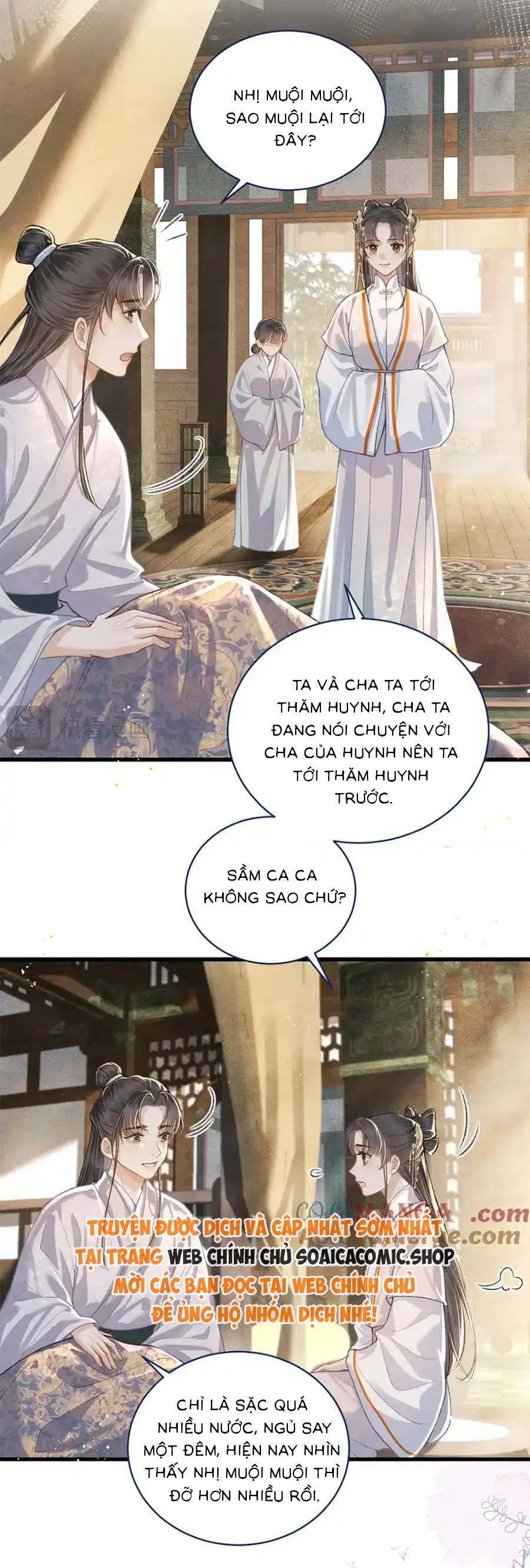 Gả Cho Phản Diện Chapter 26 - 16