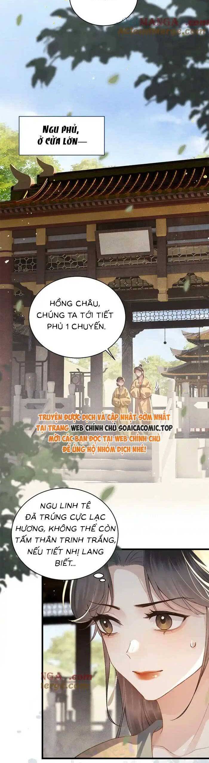 Gả Cho Phản Diện Chapter 36 - 17