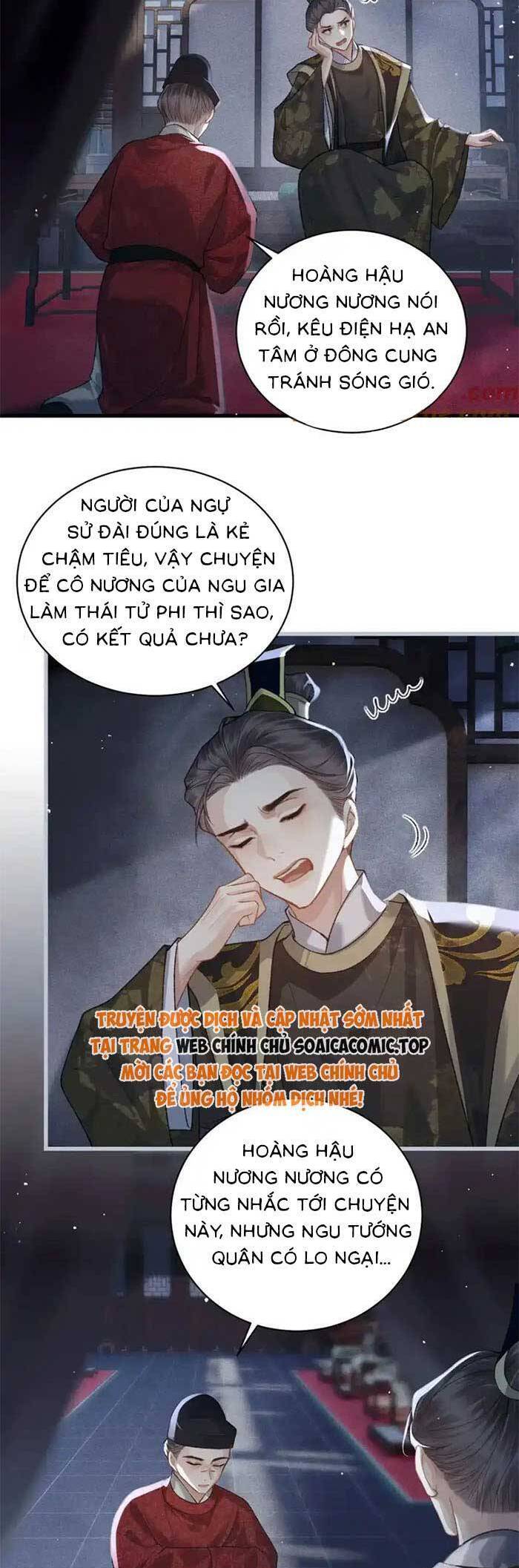 Gả Cho Phản Diện Chapter 40 - 2