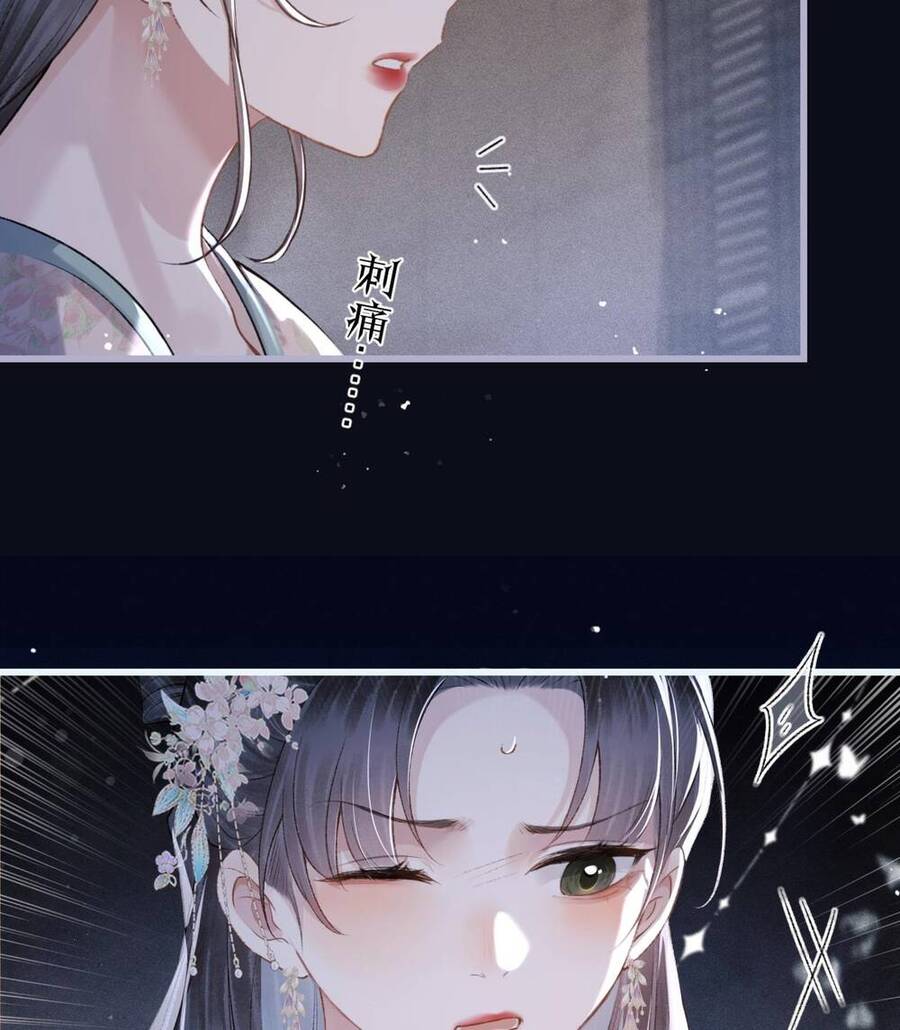 Gả Cho Phản Diện Chapter 30 - 26