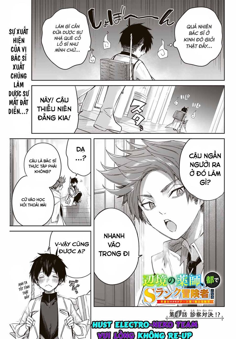 Henkyou No Yakushi, Miyako De S Rank Boukensha To Naru Chapter 4 - 4